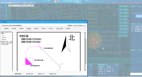 燃?xì)鈶?yīng)急大數(shù)據(jù)賦能燃?xì)鈹?shù)字化應(yīng)急管理-中科蓋思-智慧燃?xì)夥桨阜?wù)商-燃?xì)鈹?shù)字化問題解決專家