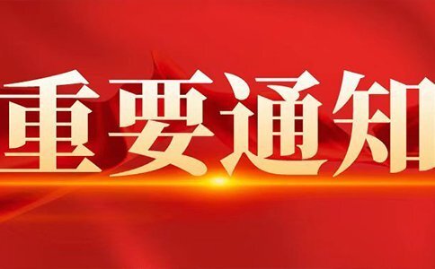 燃?xì)鈶?yīng)急大數(shù)據(jù)賦能燃?xì)鈹?shù)字化應(yīng)急管理-中科蓋思-智慧燃?xì)夥桨阜?wù)商-燃?xì)鈹?shù)字化問題解決專家