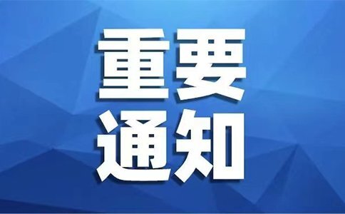 如何構建基于云計算的智慧燃氣綜合管理平臺的探討