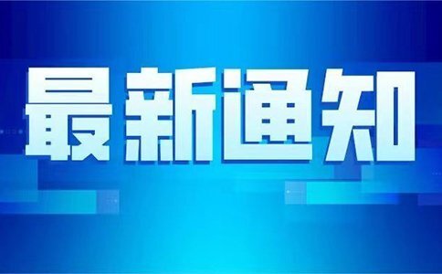 未標題-1 拷貝副本 “互聯網+”智慧能源背景下,城市燃氣如何服務用戶?-中科蓋思-智慧燃氣方案服務商-燃氣數字化問題解決專家