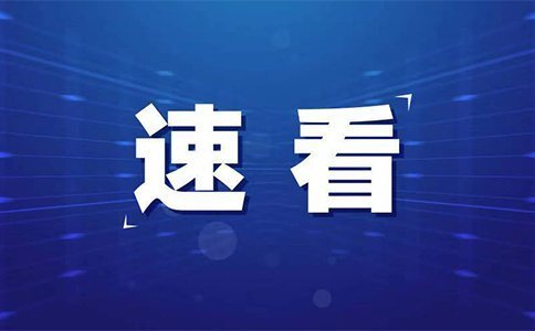 燃氣企業數字化轉型戰略探討（一）