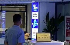 專題調(diào)研 | 熱烈歡迎北京理工大學(xué)王崇文教授就“數(shù)字經(jīng)濟(jì)建設(shè)”課題來唐調(diào)研考察